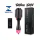 Escova Secadora Alisadora Elétrica Quente Cabelo com 3 em 1 Hair Styler 110v e 220v em oferta
