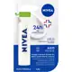 Protetor Labial Med Repair FPS15 Nivea 4,8g em oferta
