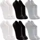 Kit 6 Pares Meias Lupo Original Sapatilha Algodão Masculino Feminina Cano Curto Baixo Soquete Academ em oferta