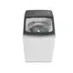 Lavadora de Roupas Brastemp 18kg Cesto Inox 12 Programas de Lavagem Branca BWF18AB em oferta