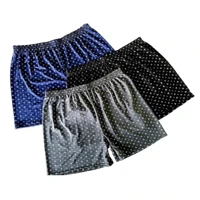 Imagem da promoção Kit 3 Cuecas Samba Canção Short Malha Fria Pijama Dormir