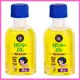 Kit 2 Óleos de Argan Oil 50ml - Lola Cosmetics em oferta