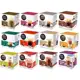 Kit C/60 Capsulas De Café Nescafé Dolce Gusto em oferta