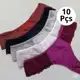 Kit C/10 Calcinha Fio Dental Renda Calcinha Feminina Lingerie Sensual em oferta