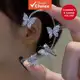 1Pc Diamante Borboleta Orelha Manguito Para Mulheres Sem Piercing Luxuoso Completo Strass Elegante C em oferta