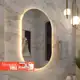 Espelho Grande De Parede Oval Com Led Orgânico Banheiro Sala Quarto Luz Quente E Fria em oferta