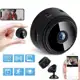 Kit 4 Câmera A9 HD Visão Noturna Wifi Câmera 1080P Sem Fio Vigilância e Segurança em oferta