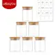 Kit 6 Potes Para Alimentos Com Tampa Bambu 200ML Potes De Vidro Para Especiarias em oferta