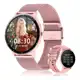 Smartwatch Feminino Relógio Inteligente Esportivo Original em oferta