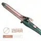 Cacheador Britânia 25mm Revestimento Cerâmico Bivolt em oferta