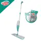 Mop Spray Fit Vassoura Rodo Magico Com Reservatorio Flash Limp + Esponja Poliester em oferta