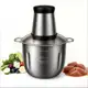 Picador De Alimentos Moedor Elétrico Triturador Potente Carne Legumes Temperos Inox 110v/220v NO BRA em oferta