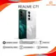 Realme C71 4G Versão Global | 128GB ou 256GB, NFC, IP64, Tela 6,67" 120Hz, 50MP, 6300mAh, 45W em oferta