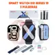 Smartwatch S10 Series 10 2025 46mm 3 Pulseira capa pelicula Original inteligentes Microwear em oferta