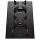 Cooktop 2 Bocas Atlas U Top com Mesa de Vidro Preto Bivolt em oferta