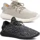 Kit 2 Pares Tênis Masculino Yzy Esportivo em oferta