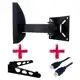 Suporte Bi-Articulado de Parede Brasforma SBRP-136 para TVs LCD, LED, Plasma e 3D de 10” a 55” + Sup em oferta