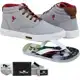 Kit Sapatênis Cano Alto Amarração Chinelo e Cinto Masculino - Polo Joy em oferta
