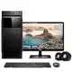 Computador Completo PC CPU Monitor 19.5" HDMI Intel Core i3 6GB HD 500GB com teclado e mouse Desktop em oferta