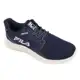 Tênis Fila Sparky Masculino em oferta
