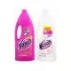 Alvejante Vanish Multiuso 1,5L + Alvejante Vanish - White 1,5L em oferta
