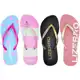 Kit 4 Pares Chinelo Feminino Lizerro Antiderrapante Fashion - Lizerrô em oferta