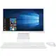 All in One LG 22V280-L Intel Celeron 4GB 500GB - LED IPS 21,5” Full HD Windows 11 em oferta