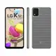 Smartphone LG K52 64GB Cinza 4G Octa-Core 3GB RAM - Tela 6,6” Câm. Quádrupla + Selfie 8MP Dual Chip em oferta