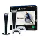 PlayStation 5 Edição Digital 2022 825GB 1 Controle - Sony com FIFA 23 Lançamento em oferta