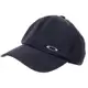 Boné Oakley Aba Curva Snapback Ellipse Metal 4 Panel - Preto em oferta