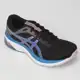 Tênis Asics Gel Sparta Feminino em oferta