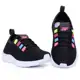 Tênis Feminino para Academia Caminhada - BF Shoes - Carpe Diem em oferta
