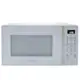 Micro-ondas Brastemp 32L Branco - BMS46AB em oferta