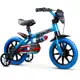 Bicicleta aro 12 Veloz 2 Selim PU Nathor em oferta