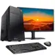 Computador Completo TOB Intel Core i7 com SSD 480GB Memória 16B Windows 10 Pro Trial, Teclado e Mous em oferta