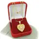 Colar Feminino 60cm 1mm Relicário Aroma Banho Ouro 18K CR808 em oferta
