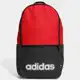 Mochila Adidas Lin Clas Bp Day em oferta