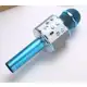 Microfone Bluetooth Sem Fio Youtuber Karaoke Reporter Cores - Waka em oferta