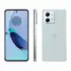Smartphone Motorola Moto G84 256GB Azul 5G Snapdragon 695 8GB RAM 6,55" Câm. Dupla + Selfie 16MP Dua em oferta