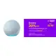 Produtos de casa inteligente com 20%off em oferta