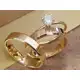 Alianças Banhada á ouro 18 k/ o trio perfeito! / 3 Anos de Garantia!!! - VNS em oferta