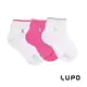 Kit 3 Pares De Meias Lupo Cano Curto Meia De Algodão Feminino Masculino Infantil Oferta em oferta
