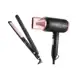 Kit secador e prancha black rose mondial kt-117 127v em oferta