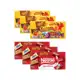 Kit Caixa de Bombom Garoto Garotices 250g - 3 Unidades + Nestlé Especialidades 251g 3 Unidades em oferta