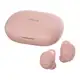 Fone de Ouvido Bluetooth Philco Air Beats PFI96ESR - True Wireless com Microfone Resistente à Água em oferta