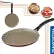 Frigideira Tramontina Panquequeira Tapioqueira Antiaderente Turim 22 cm em oferta