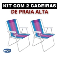 Imagem da promoção Kit com 2 Cadeiras Para Praia de Alumínio Piscina Alta Dobrável Retrátil Mor- Cores Sortidas