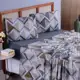 Jogo de Lençol Casal Queen 400 Fios Com Elástico 4 Peças Cama Box Super Queen - Toque Extra Macio - em oferta