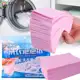 Pastilhas De Lavanderia Limpeza De Roupa Folhas De Detergente Para Máquina De Lavar Descontaminação em oferta