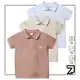 KIT 3 Camisa Básica Polo Infantil manga curta em oferta